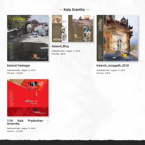 Kala Granths _ Kala Pratishthan